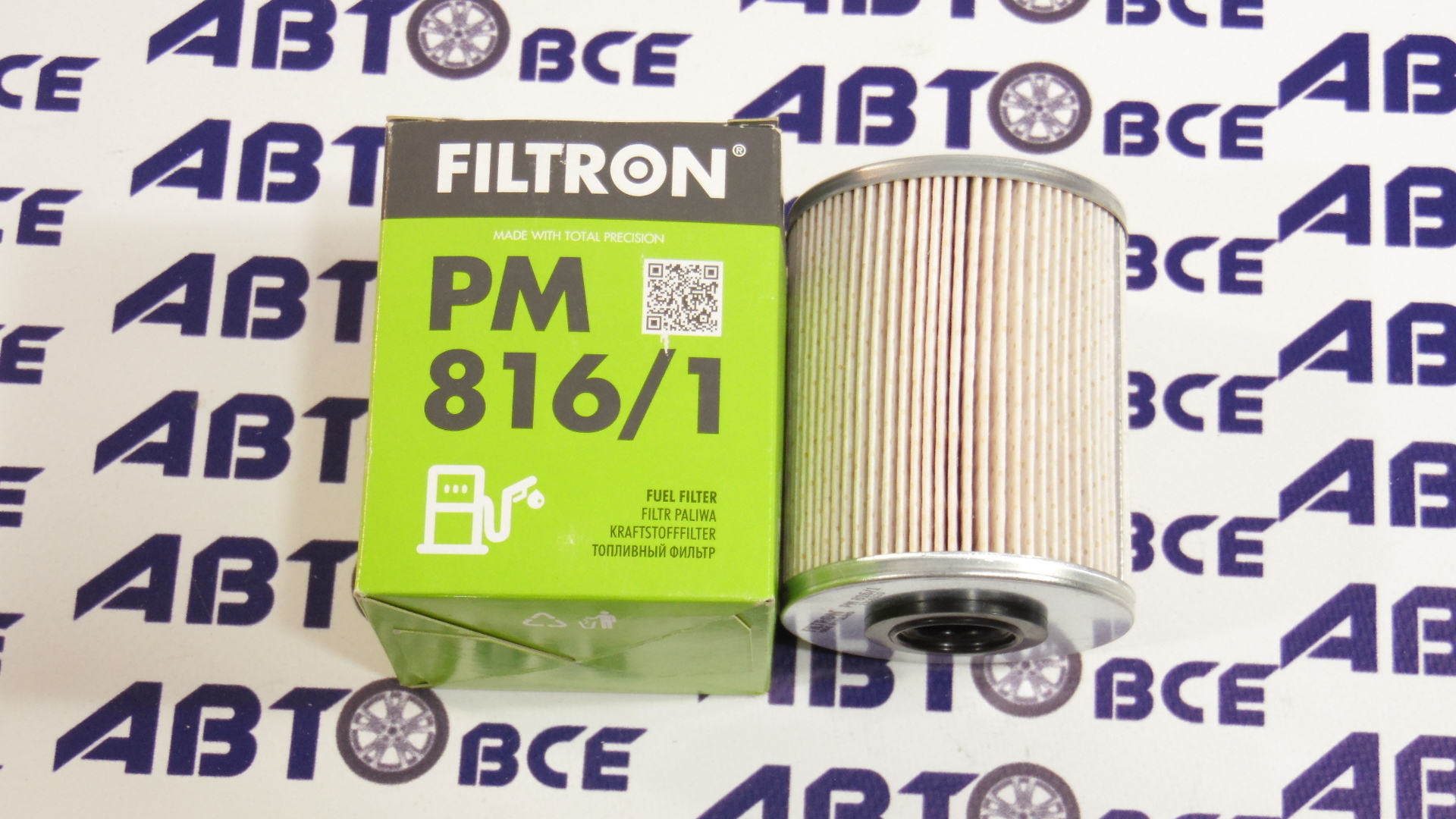Фильтр топлива PM8161 FILTRON
